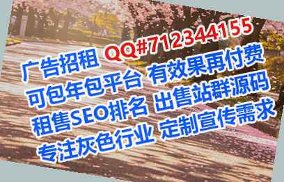 雁塔代怀安防门市部